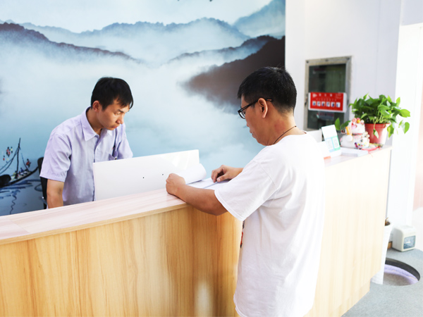 愛(ài)歐工作場(chǎng)景-3 愛(ài)歐工作場(chǎng)景-3